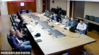 A photo of The Shenzhen Institutes of Advanced of Chinese Academy of Sciences representatives attending the online meeting
